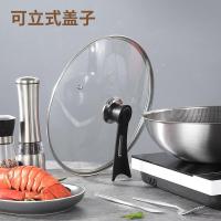 栢士德（BYSTON）BST-097D 32CM 蜂窝炒锅（单位：个）