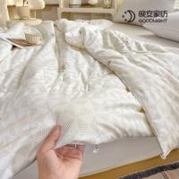 晚安家纺 大豆春秋被 晓芙 200*230cm (单位:床)