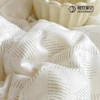 晚安家纺 大豆春秋被 晓芙 200*230cm (单位:床)