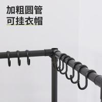 四万公里 SWJ6026 拐角落地衣架 双层 45*45*180cm 黑色 (单位:个)