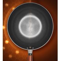 炊大皇（COOKER KING） CK72573 巨匠炒锅 32cm（单位：套）黑色
