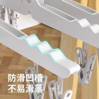四万公里 SWJ6052 伸缩折叠衣架 波浪款 4夹 白色 3只装/包 (单位:包)
