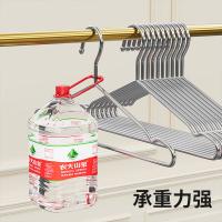 四万公里 钢珠款 实心304衣架 45cm 不锈钢色 10个/组 (单位:组)
