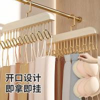 四万公里 SWJ6060 多功能吊带衣架 28*3*17.5cm 8构款 奶白色 2个装/对 (单位:对)