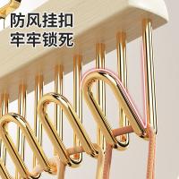 四万公里 SWJ6060 多功能吊带衣架 28*3*17.5cm 8构款 奶白色 2个装/对 (单位:对)