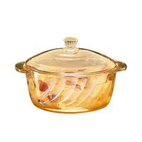 荣事达（Royalstar） RSD-LJ9LPA 典雅餐具九件套 煲900ml 杯300ml*3 花瓣碗300ml*3 盘220mm*2 (单位:套)