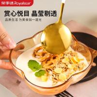 荣事达（Royalstar） RSD-LJ9LPA 典雅餐具九件套 煲900ml 杯300ml*3 花瓣碗300ml*3 盘220mm*2 (单位:套)