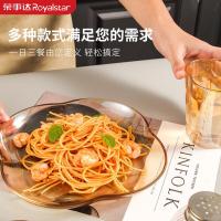 荣事达（Royalstar） RSD-LJ9LPA 典雅餐具九件套 煲900ml 杯300ml*3 花瓣碗300ml*3 盘220mm*2 (单位:套)