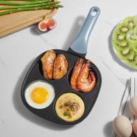 炊大皇（COOKER KING）GL18BF 四孔煎蛋平底锅 18cm （单位：个）