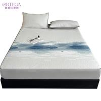 奥特佳（ORTEGA） 凉感提花床笠软席三件套 JF100027 枕套:48*74cm*2床单:150*200cm*1 (单位:套) 蓝白色