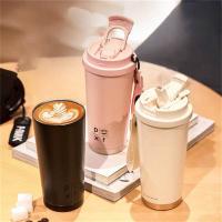 大嘴猴（Paul Frank） PFC919-490 随行保温杯 490ml (单位: 个)米白色