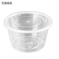 艾逸瑶选 NY-21156 一次性塑料带盖圆形餐盒 500ml 450个/箱(单位：箱)