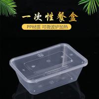 艾逸瑶选 NY-21158 一次性塑料带盖方形餐盒 750ml 300个/箱(单位：箱)