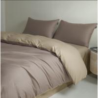 奥芙妮 香槟棕深咖四件套 NT-T125368-3 被套200*230cm床单230*250cm枕套48*74cm*2 (单位:套)