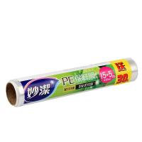 妙洁（MIAOJIE） M50SE+30% 食品用 PE保鲜膜 小号 20cm*20m（15m+5m）（单位：卷）新老包装随机发货