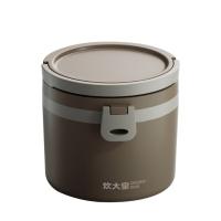 炊大皇（COOKER KING） FH01XY 保温饭盒 1L （单位:个）