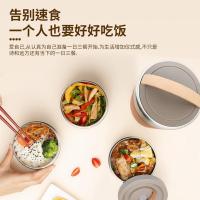 荣事达（Royalstar） RSD-RJ01A 保温提锅 真空保温饭盒 1.6L (单位:个)