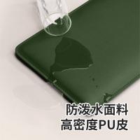 四万公里 SWD1002 笔记本电脑收纳保护套 翻盖式 34*24.5cm 墨绿色 适用13.3英寸 (单位:个)