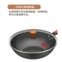 康巴赫（KOBACH） LPB-C30XJ 林格斯特精铁炒锅含盖 30cm（单位：套）黑色