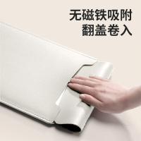 四万公里 SWD1002 笔记本电脑收纳保护套 翻盖式 38*27.5cm 奶油白 适用14英寸 (单位:个)