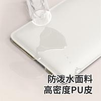四万公里 SWD1002 笔记本电脑收纳保护套 翻盖式 38*27.5cm 奶油白 适用14英寸 (单位:个)