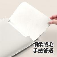 四万公里 SWD1002 笔记本电脑收纳保护套 翻盖式 38*27.5cm 奶油白 适用14英寸 (单位:个)