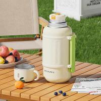 贝洛可（BELO&PRAC）  BK228 暖小贝随行保温壶 1000ml (单位: 个)