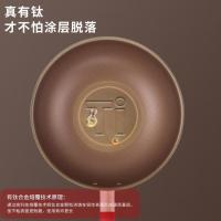 EKCO EK-OSD32ZX/KZ 欧塞德钛炒锅 32cm（单位：个）