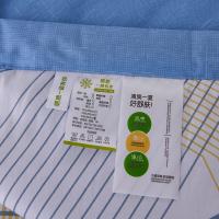 红豆 HDXB25250018 纯棉夏被-格调 200x230cm 1500g（单位：床）