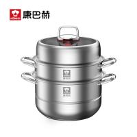 康巴赫（KOBACH） 甄享304防溢蒸锅 28cm（单位:个）
