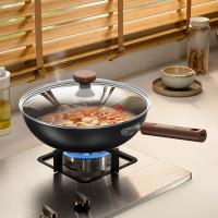 康巴赫（KOBACH）LPB-JX32C  甄选有钛不粘铁锅 32cm（单位:个）