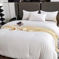 红豆 HDXB25250037 柏林世家蚕丝棉被 200x230cm 1500g（单位：床）