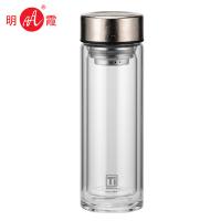 明霞 双层纯钛玻璃杯 茶水分离 320ml (单位:个)