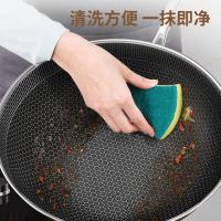 栢士德（BYSTON） BST-097D 蜂窝炒锅 32cm (单位:套)
