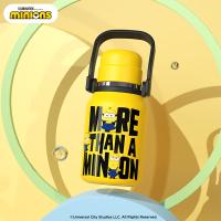 小黄人（MINIONS）CBH010271 大眼萌系列-香蕉系列-手提水壶 900mL（单位：个）