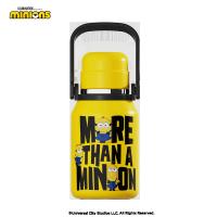 小黄人（MINIONS）CBH010271 大眼萌系列-香蕉系列-手提水壶 900mL（单位：个）