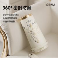 格沵（GERM） GE-23AW-B47 铃兰系列闪耀保温杯 500ml （单位：个） 雾粉