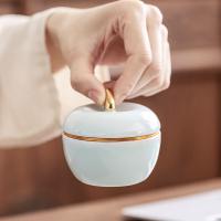 八方礼 BFL2024-9 吉祥如意茶具 1茶壶1茶叶罐4茶杯(单位：套)