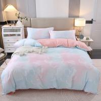 悠梦嘉居 YJ-13503悦家四件套被套200cm*230cm*1床单230cm*250cm*1枕套48cm*74cm*2（单位：套）