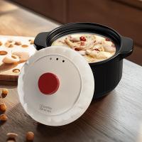 康宁餐具（Corelle Brands） CB-TC002-TG/KZ 丹霞映雪陶瓷煲 3.5L（单位：个）