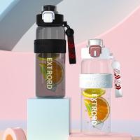 荣事达（Royalstar） RSDBJ027-FJ 双饮随行杯塑料杯 800ml (单位: 个)颜色随机