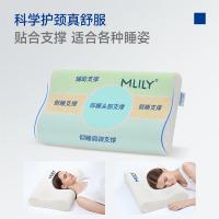 梦百合（MLILY） M号 幻梦舒享0压枕 50*30*10/7cm(单位：个)