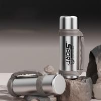 荣事达（Royalstar） RSDBJ022-FJ 保温旅行壶 1200ML (单位: 个)银色