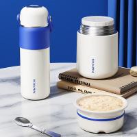 贝洛可 BK150 克莱因蓝-真空保温两件套 焖烧杯600ml+保温杯500ml（单位：套）蓝白色