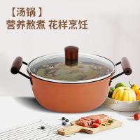 荣事达（Royalstar） RG-W878 星辰锅具三件套 （炒锅32CM+汤锅24CM+煎锅24CM）（单位：套）