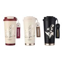 百斯克BSK-BW250740铃兰双饮陶瓷内胆咖啡保温杯500ml（单位：个）颜色随机发货