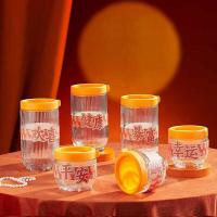 佰乐扣（BAILOCK） 六件套 百丽储物 小储物罐450ml*3+中储物罐子900ml*3 (单位: 套)