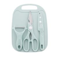赫曼德 HMD-8241 厨房刀具套装 四件套 蓝色（单位：套）多功能剪刀、水果刀、削皮器、菜板