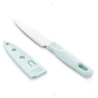赫曼德 HMD-8241 厨房刀具套装 四件套 蓝色（单位：套）多功能剪刀、水果刀、削皮器、菜板