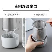 北鼎 耐高温泡茶壶 带沥水杯 500ML（单位：组）